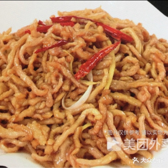 凤莱阁(乌兰察布红楼新苑店)