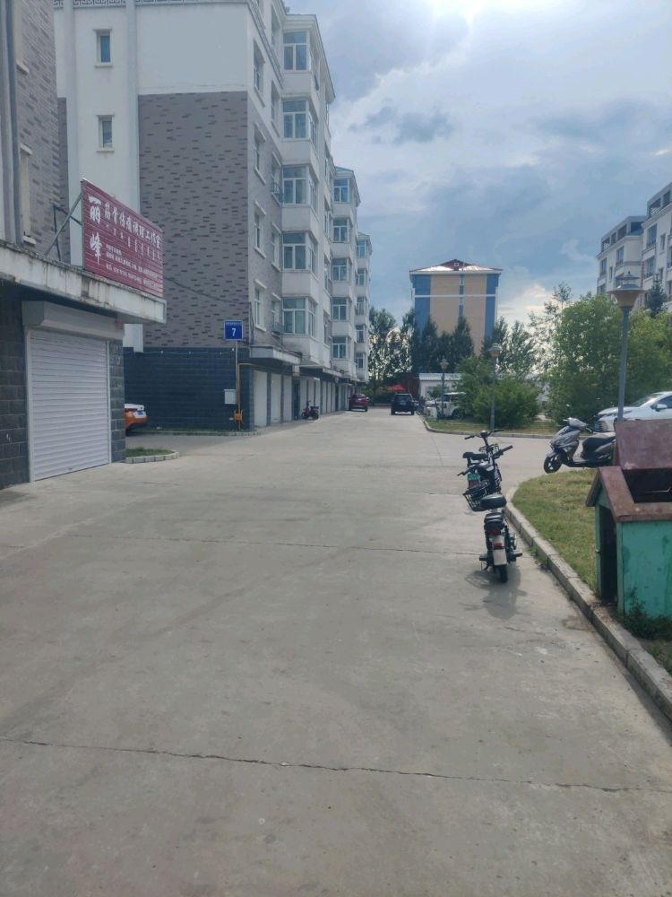丽峰筋骨伤痛调理工作室