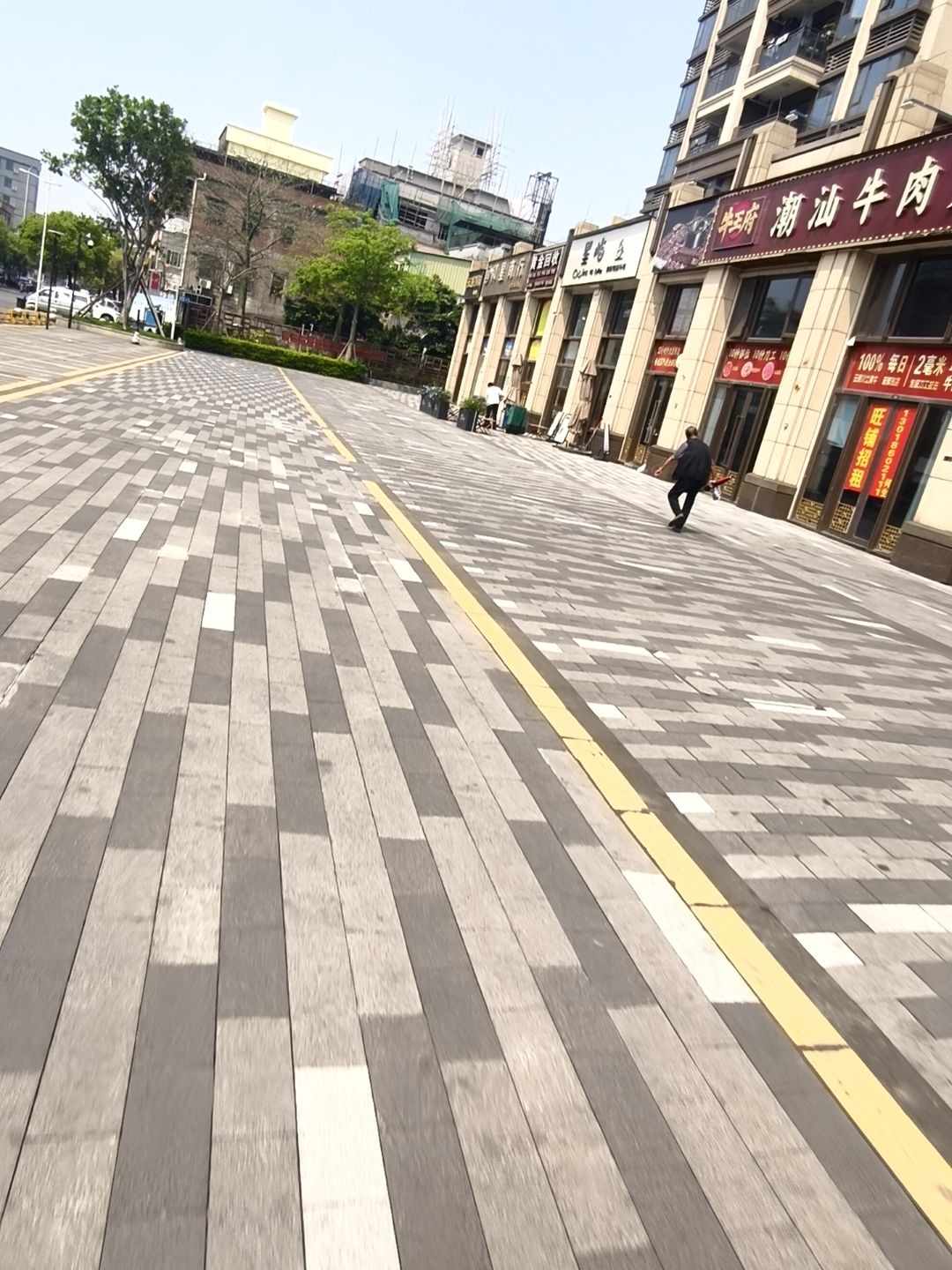全盛黄金回收店