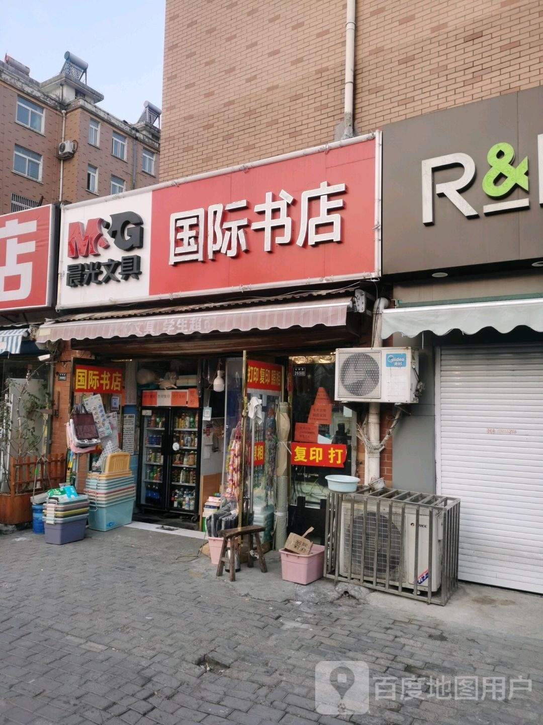 国际新书