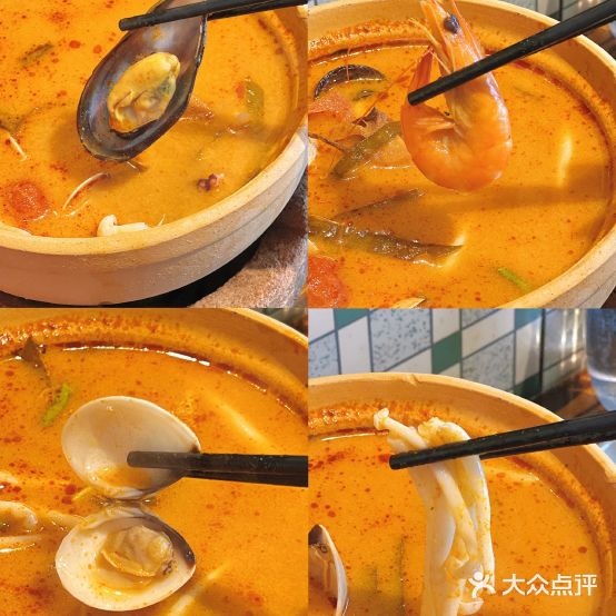 泰小馆街头泰菜(西平店)