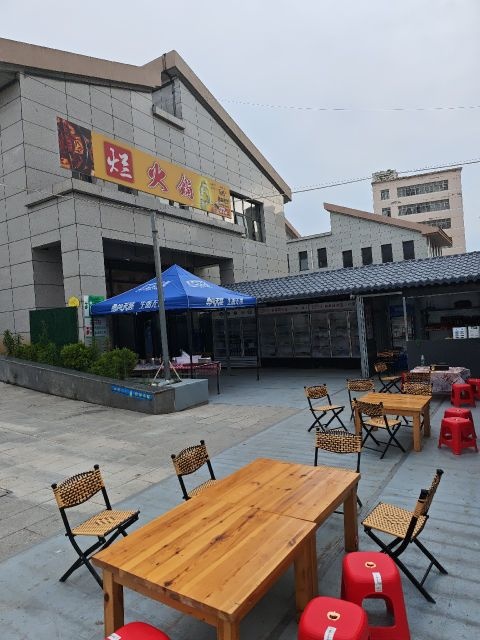 万城都市广场