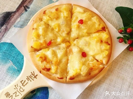 桃子小洁披萨(大都店)