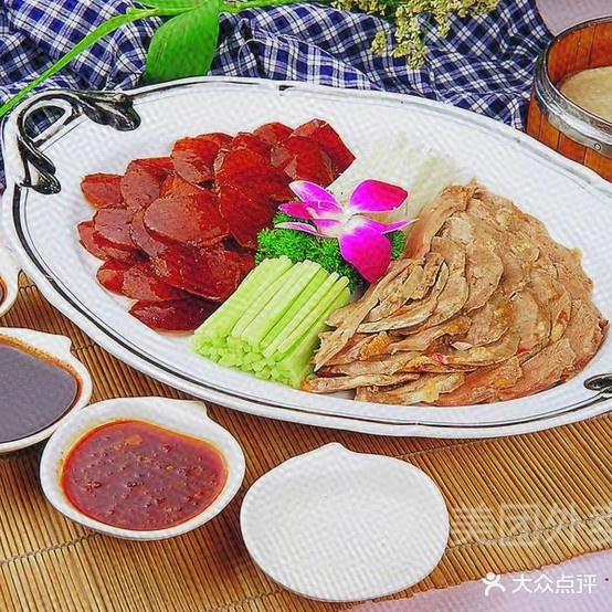 许记北京烤鸭(遵义店)