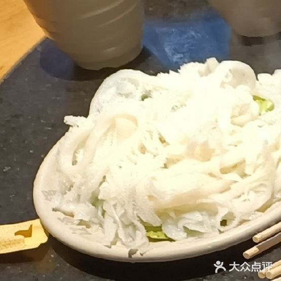 江源火锅串串香(云阳店)