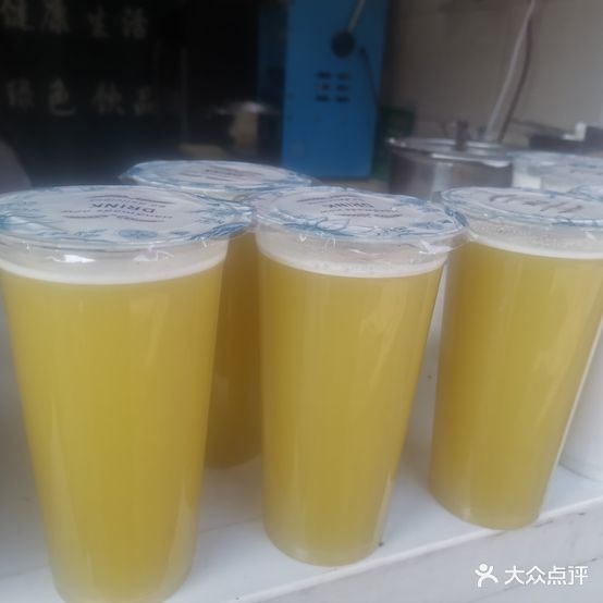 椰一族(芙蓉街店)