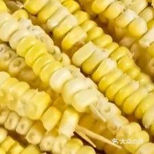 铁西桷嗬老字号烧烤
