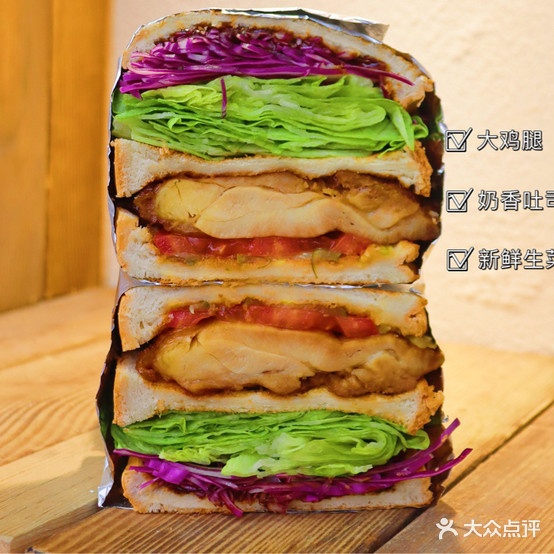 嘿栖息披萨(银泰店)