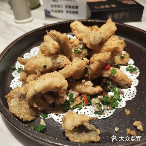 粤炉海先砂锅粥(水亭店)