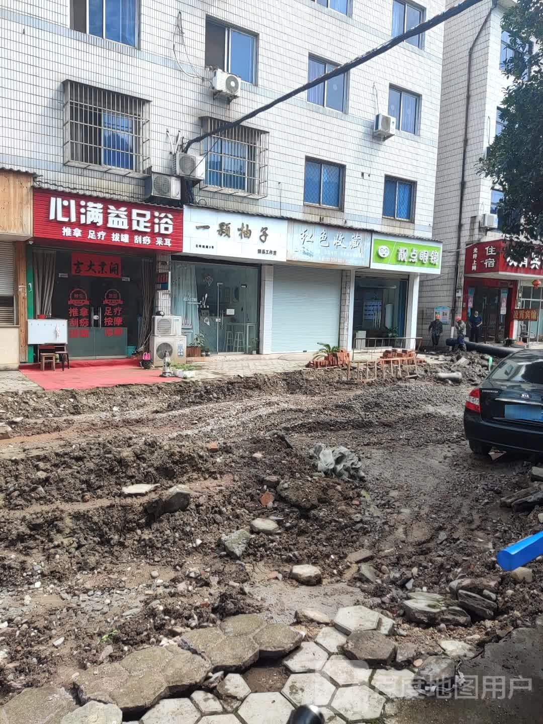 靓点眼(鸿基大楼解放北街店)