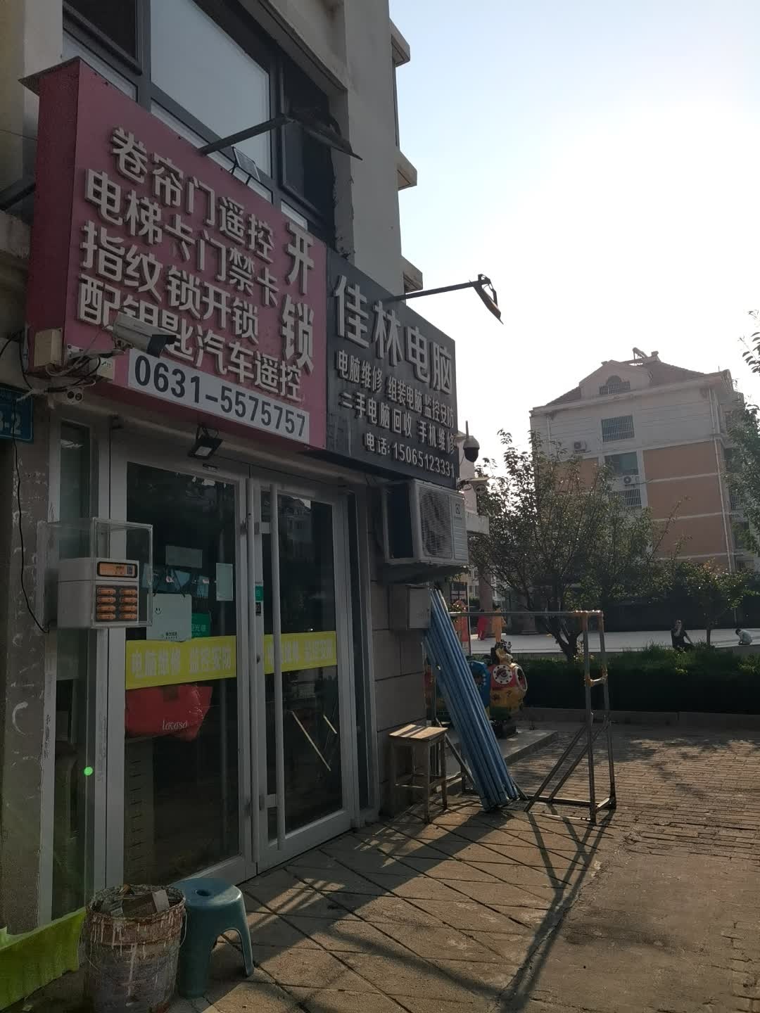 卷帘门遥控开锁