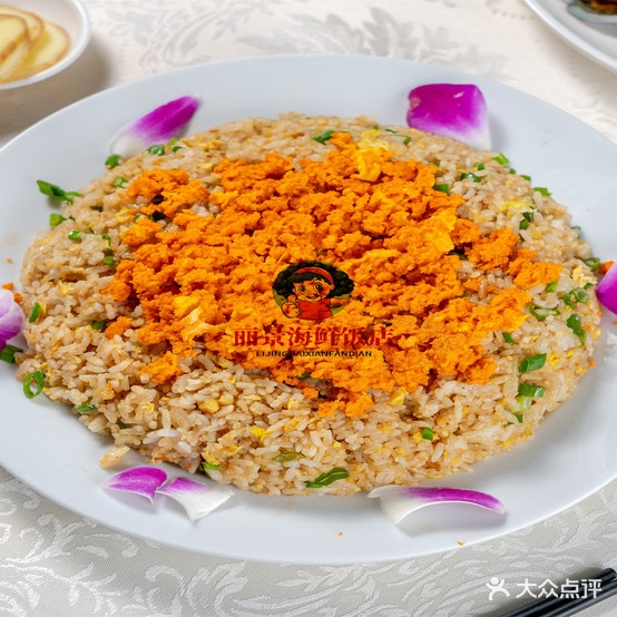 丽景连锁海鲜餐厅(双月湾一线海景店)