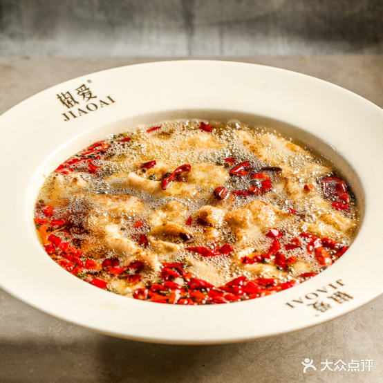 椒爱·水煮鱼汇川菜(万达广场台东店)