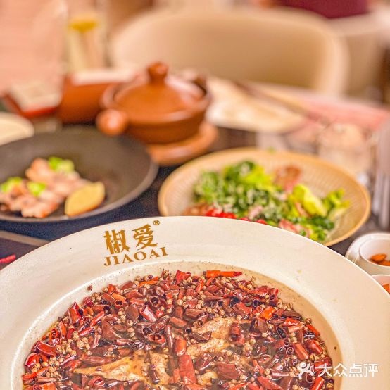椒爱·派家常川菜(华润沈阳长白万象汇店)