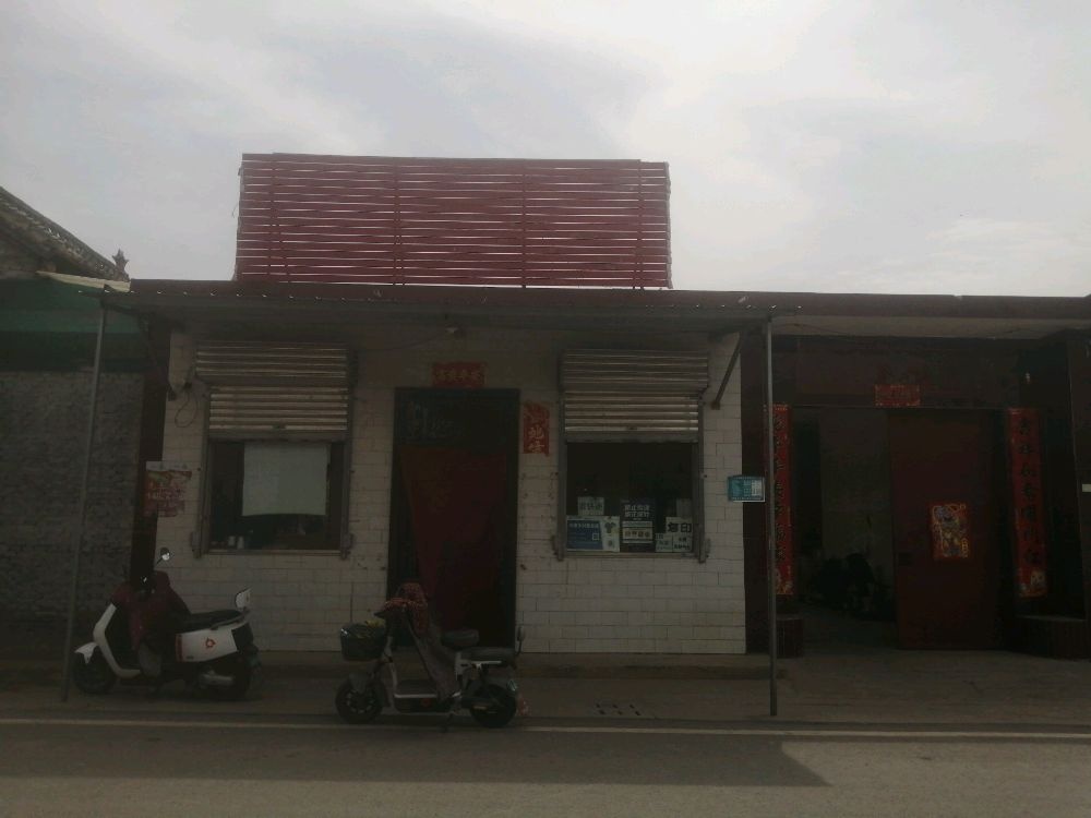 侯村驿收发快递站