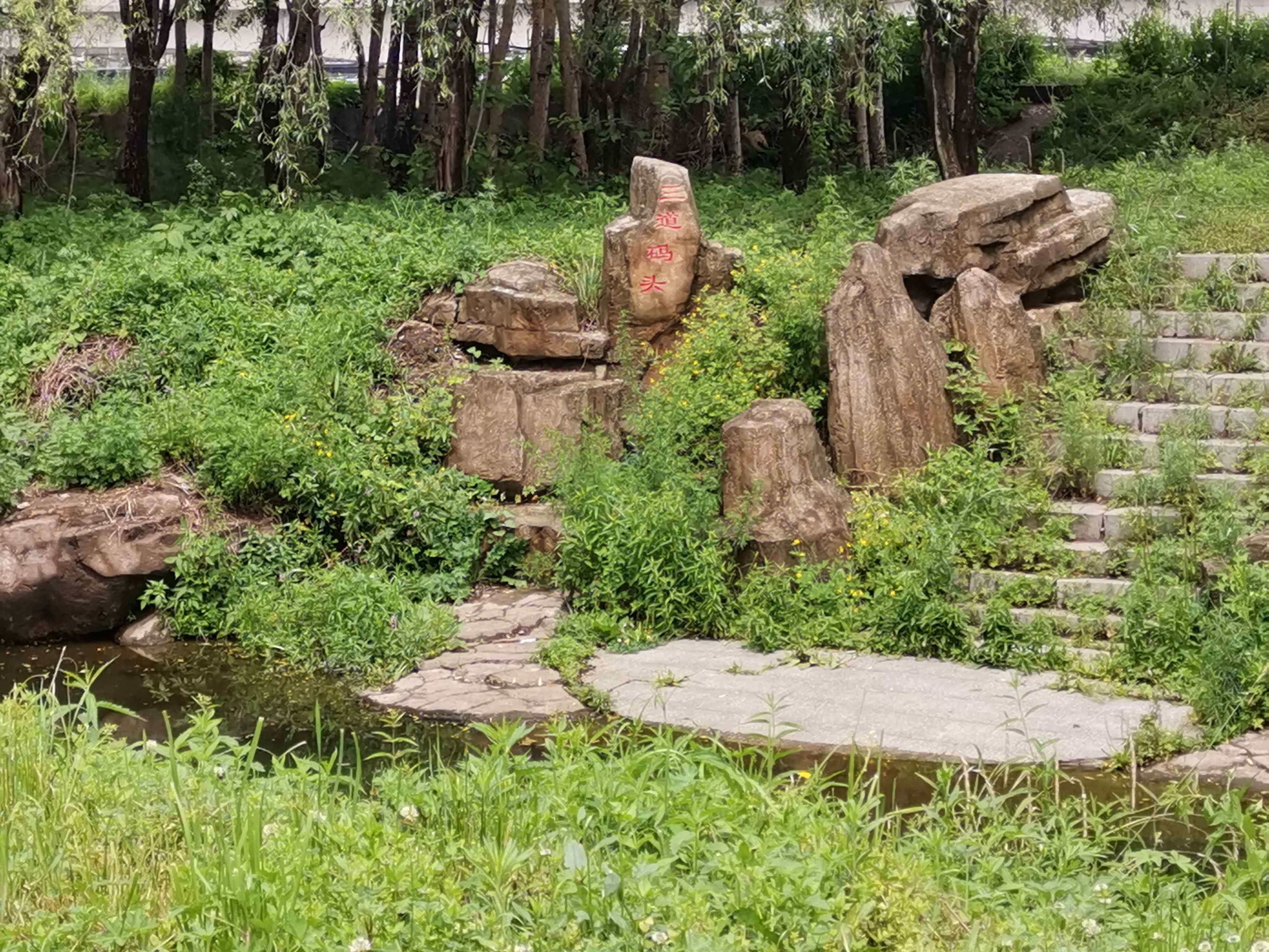 吉林市乌喇公园-三道码头