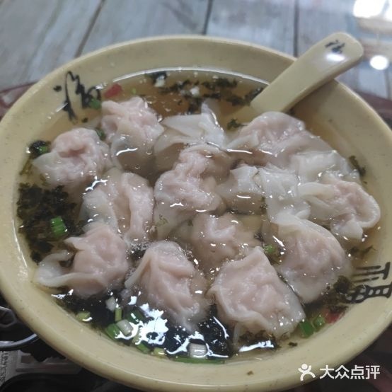 沙县小吃(长溪兰庭店)