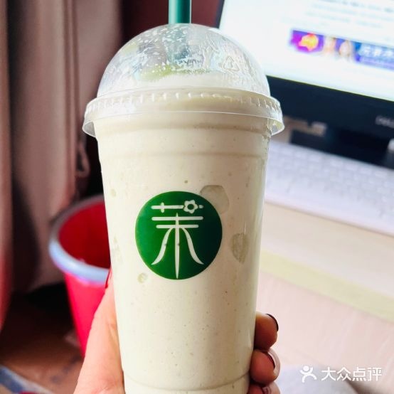 茉酸(鼓楼吾悦广场店)
