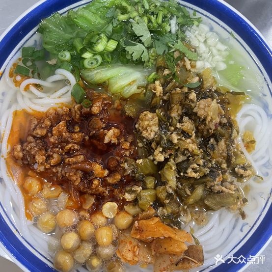 云小妹云南米线