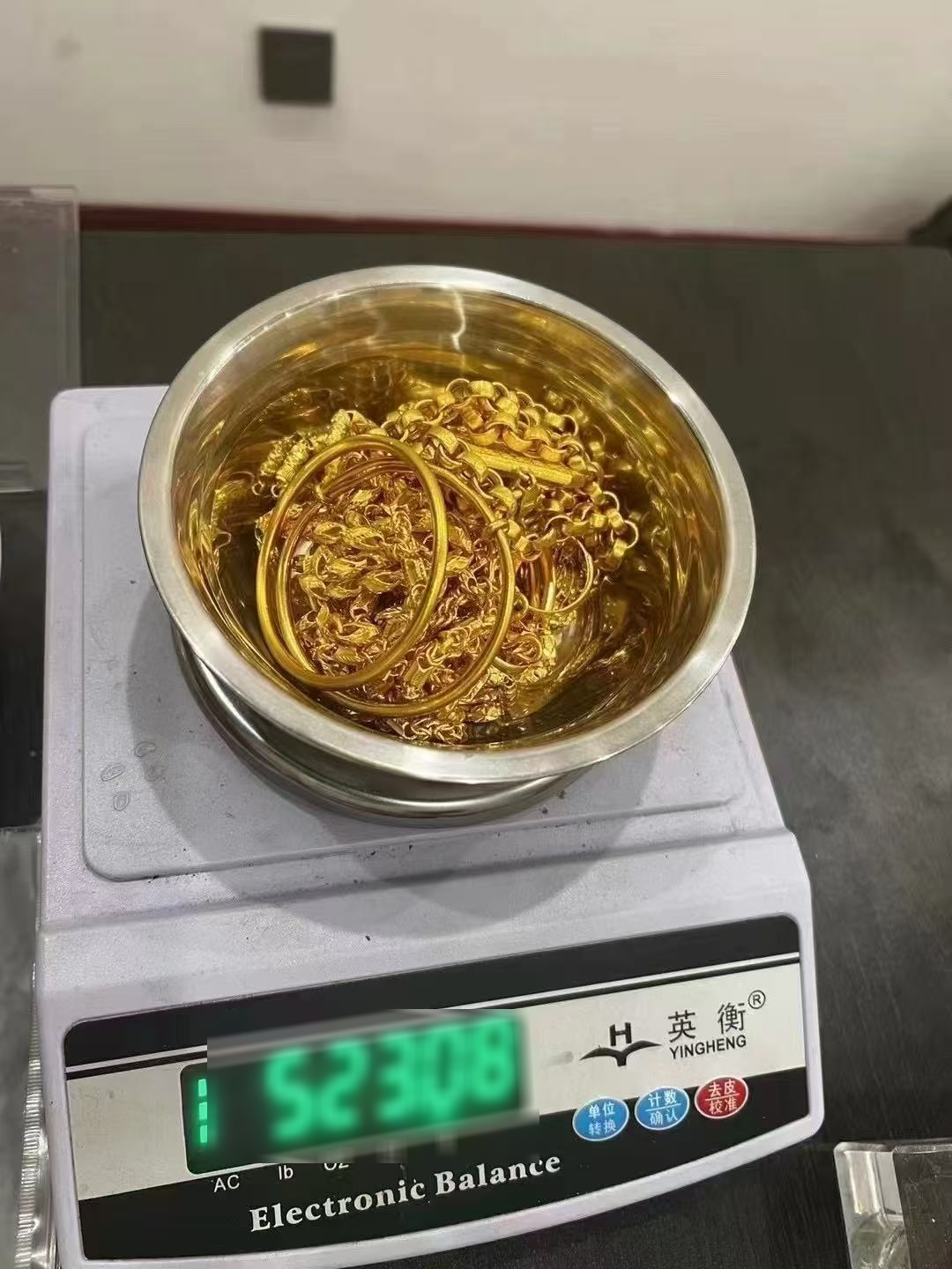 裕荣兰寄卖