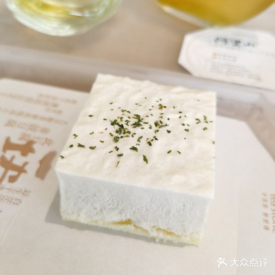 tea'stone(吴晗恒隆广场店)