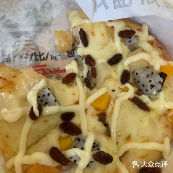 厚客比萨(卫星广场店)