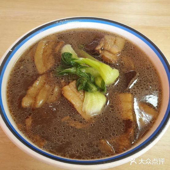 五羊泰平肉面馆(西南路店)
