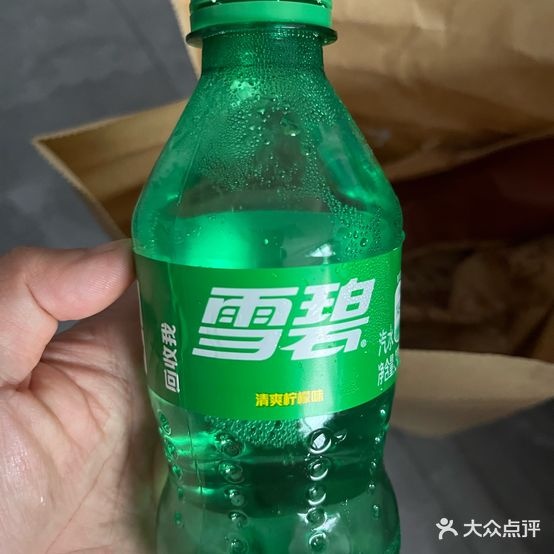 炸机(迎泽区店)