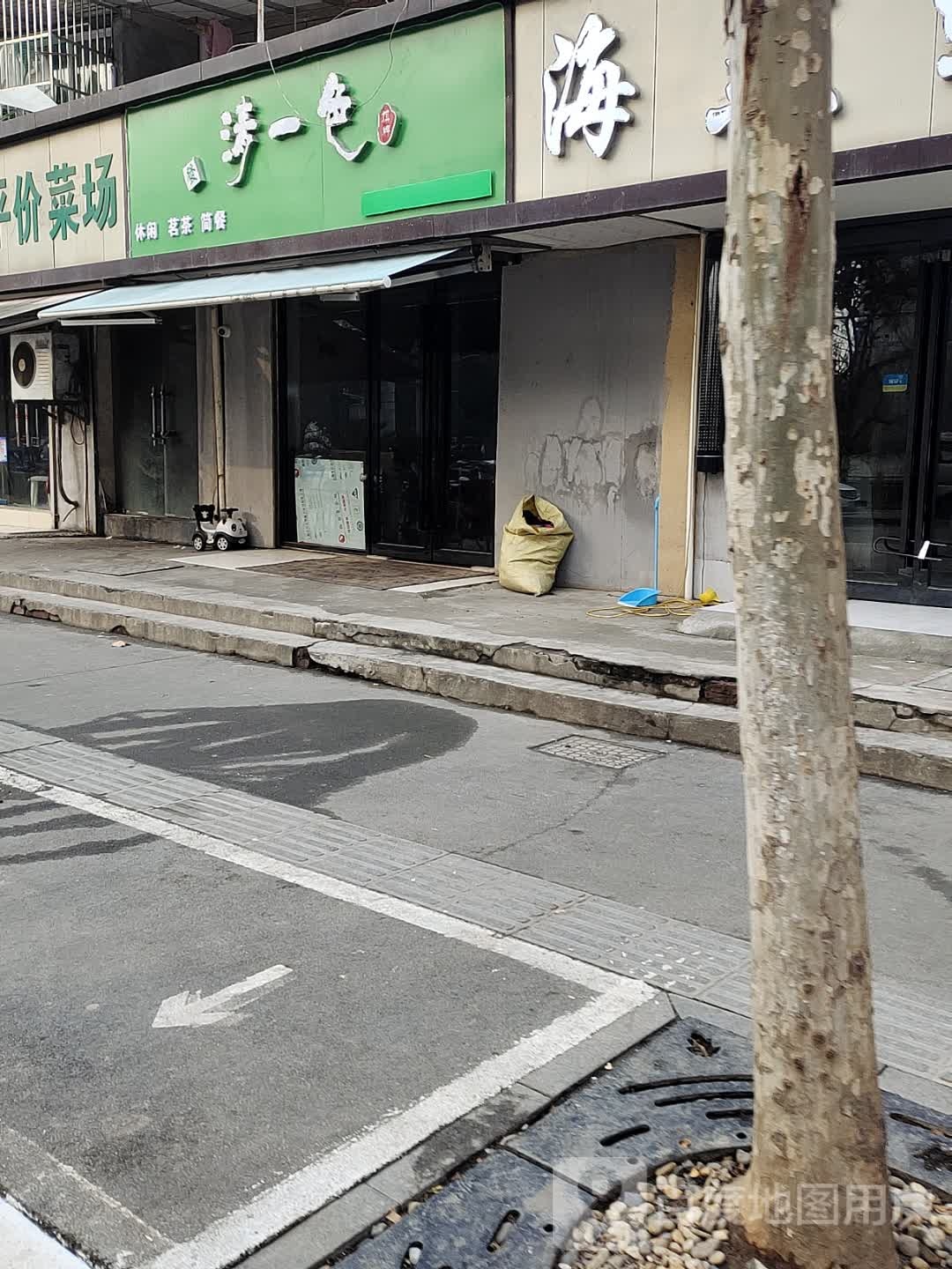 青一舍棋牌