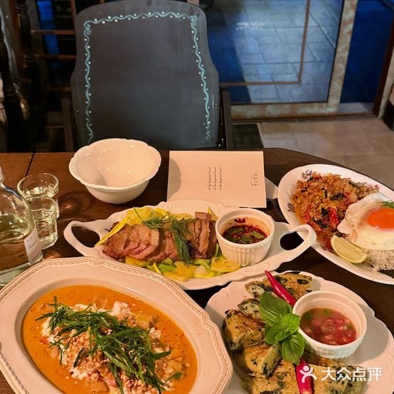 FirFir·Thai Restaurant