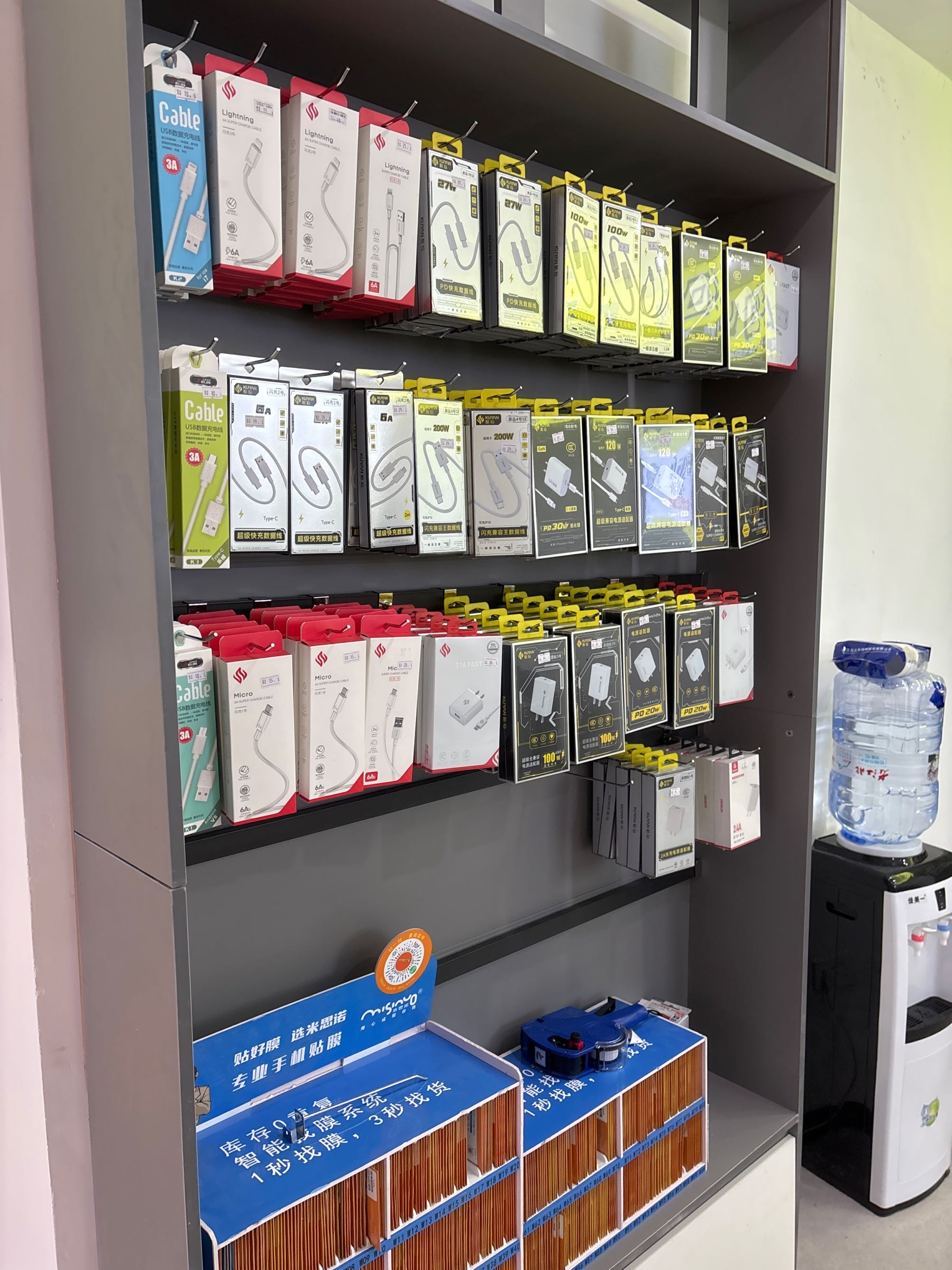 叮咚快修手机电脑维修回收(玉桥店)