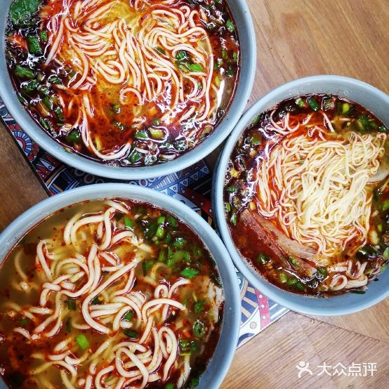 蘭亭安泊牛肉面(大十字店)