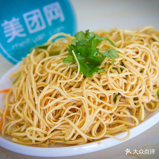 金水鱼铁锅炖