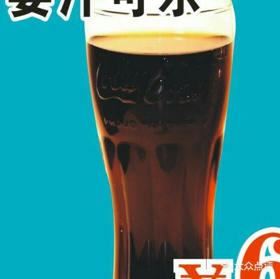 可乐基炸鸡汉堡(科技路店)