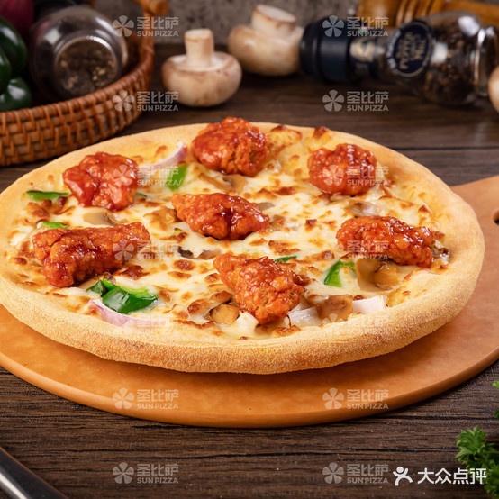 圣必萨大南门店(荷花路店)
