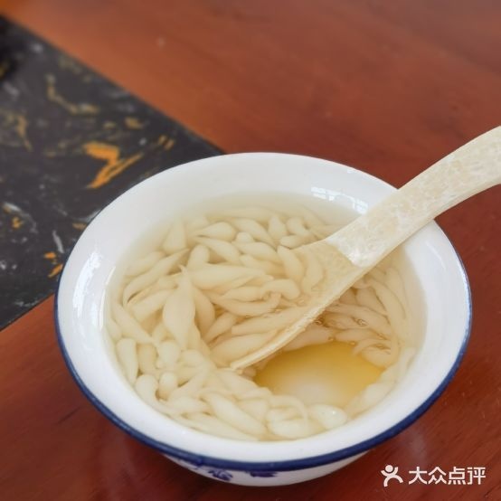 牛南三牛海火锅