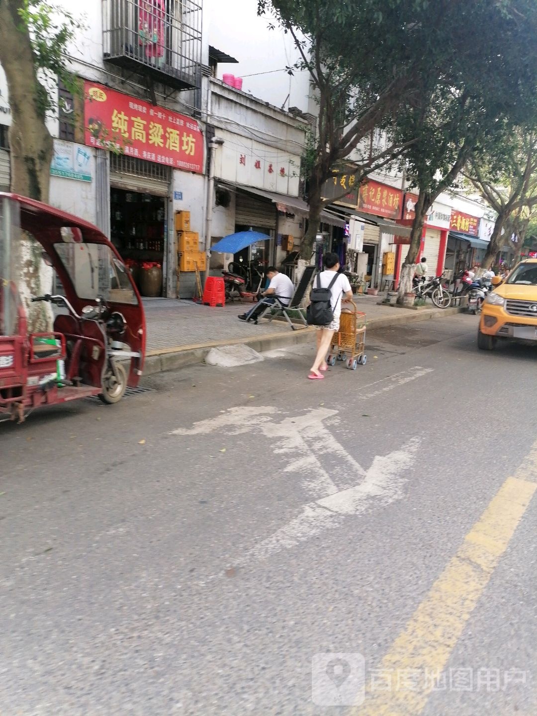 胡氏纯高粱酒坊(慈音寺小区店)