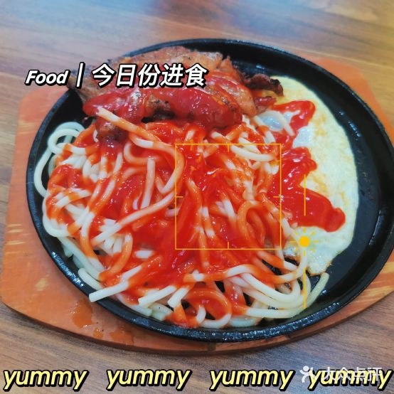 街头牛扒(德胜楼店)