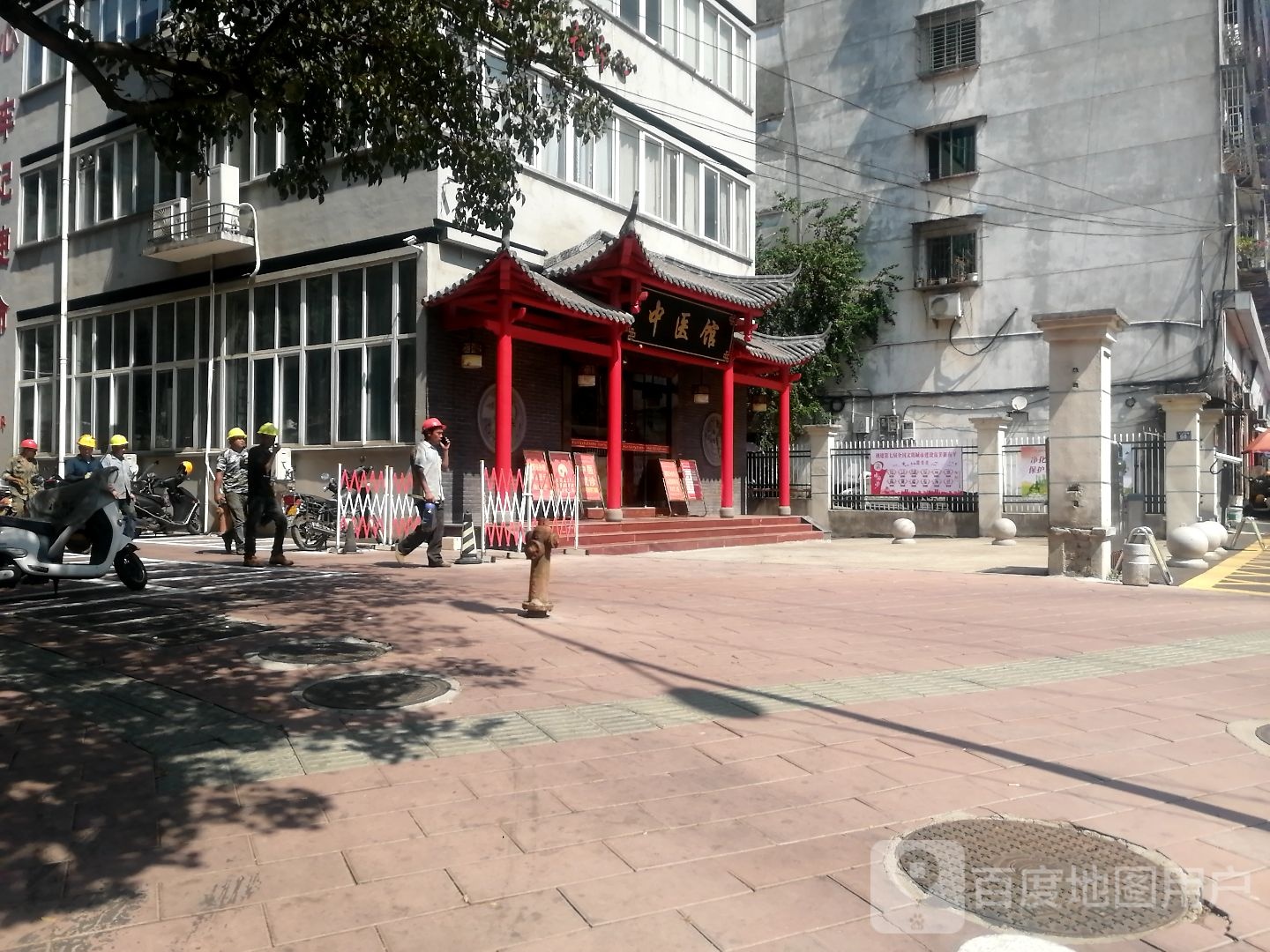 南平市建阳中医院