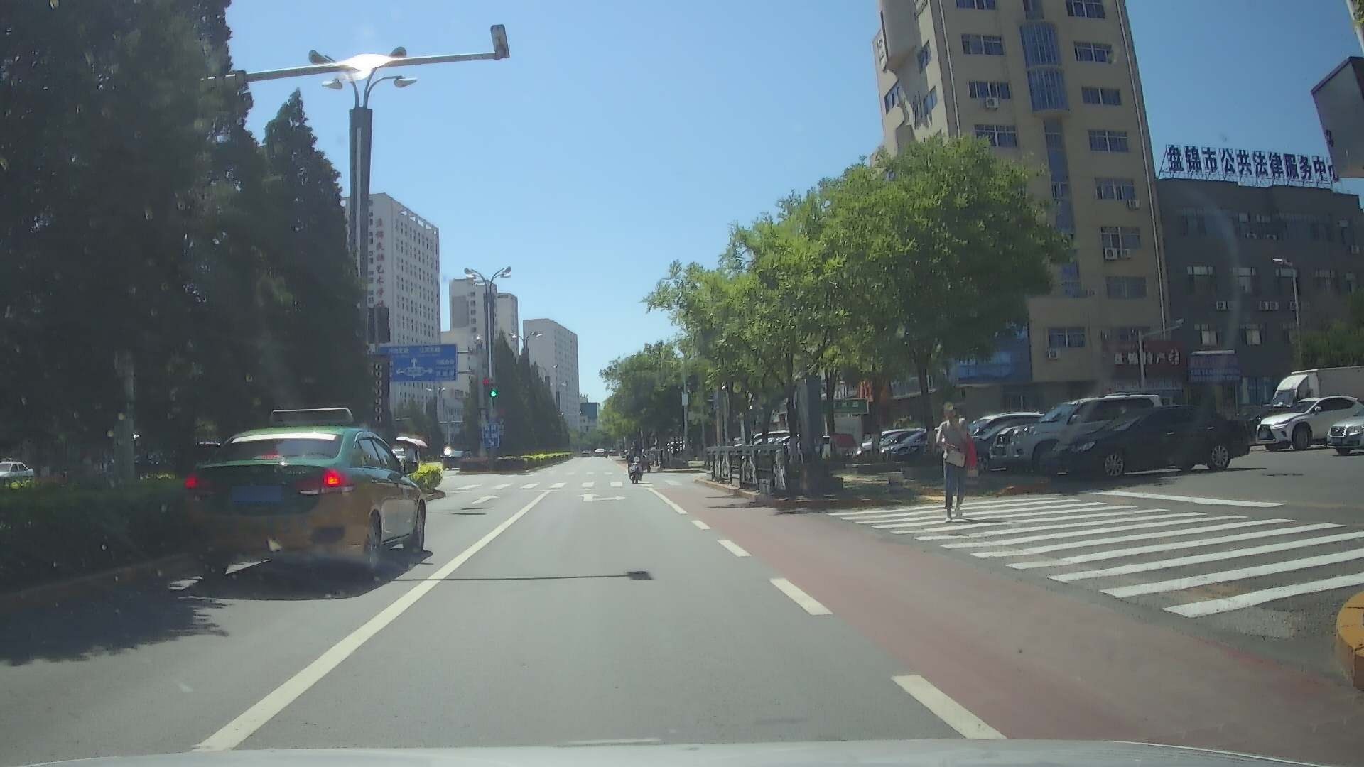 盘锦市公共法律服务中心