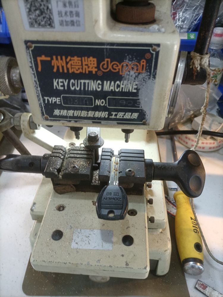 卜奎锁具开锁换锁
