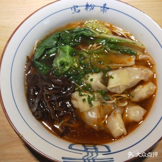 宝粉斋(锦绣华城店)