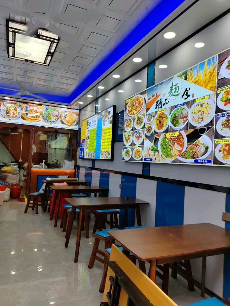 正宗兰州拉面(东华路店)