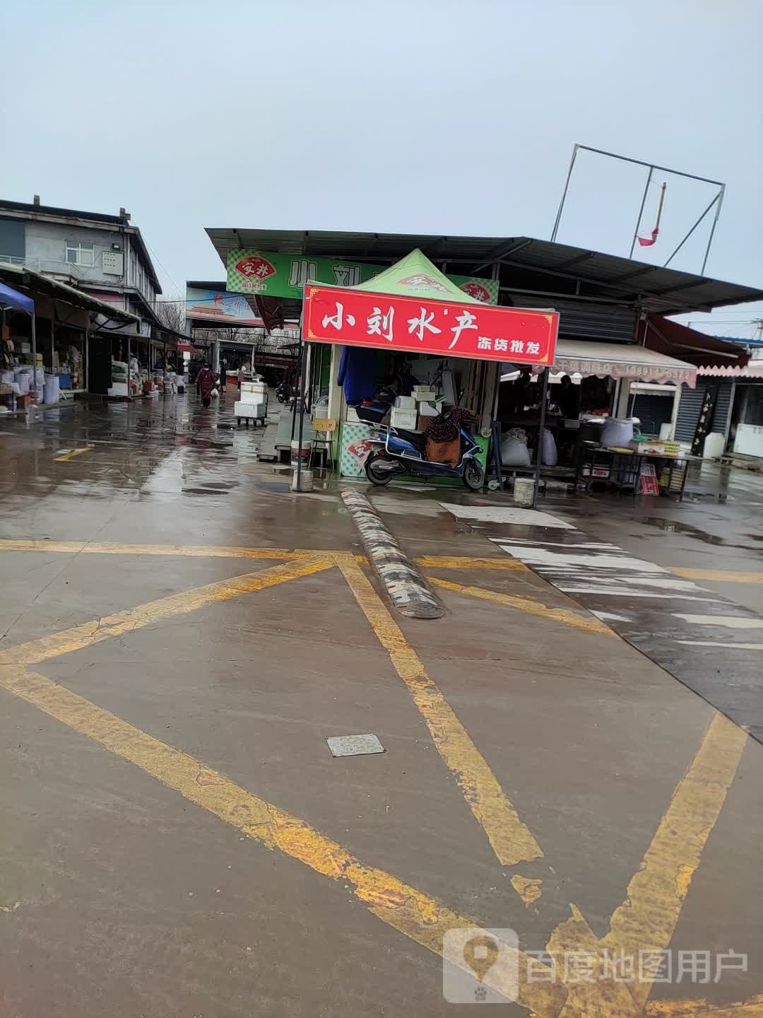 小刘睡产