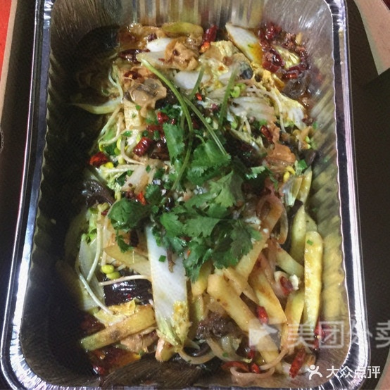 旺横旺烤鱼烧烤(海德公园店)