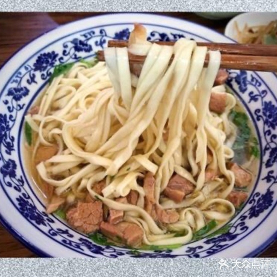 钱哥麻辣烫(泓园餐厅店)