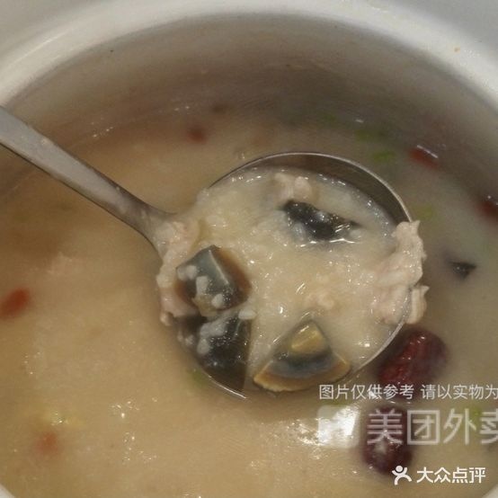 金禾轩潮汕特色