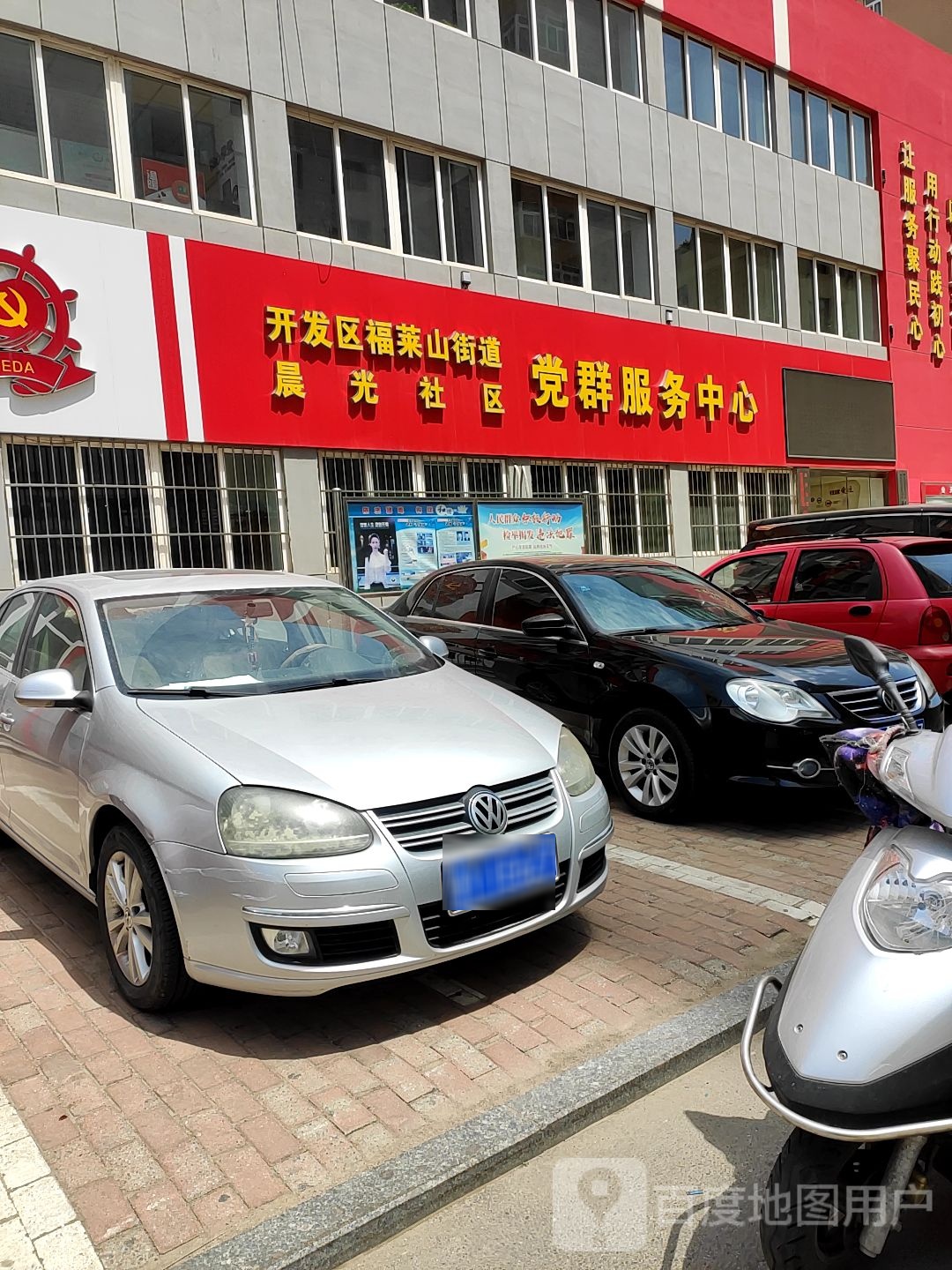 烟台市福山区松花江路永兴花园南侧