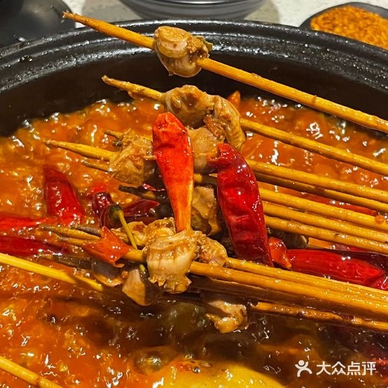 钢管厂五区小郡肝串串香火锅(深圳总店)