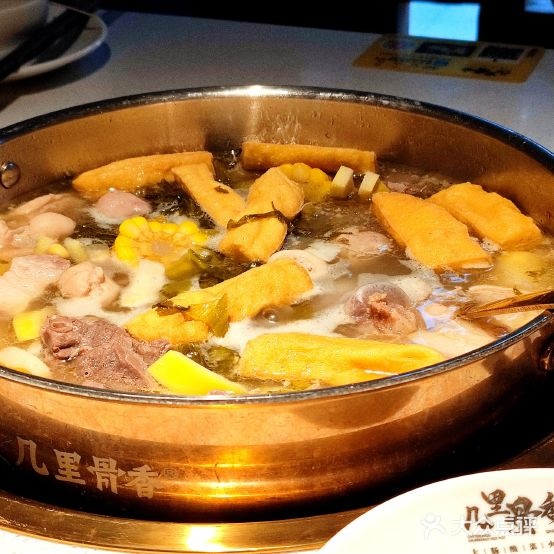 几里骨乡大肠咸菜火锅(金茂分店)
